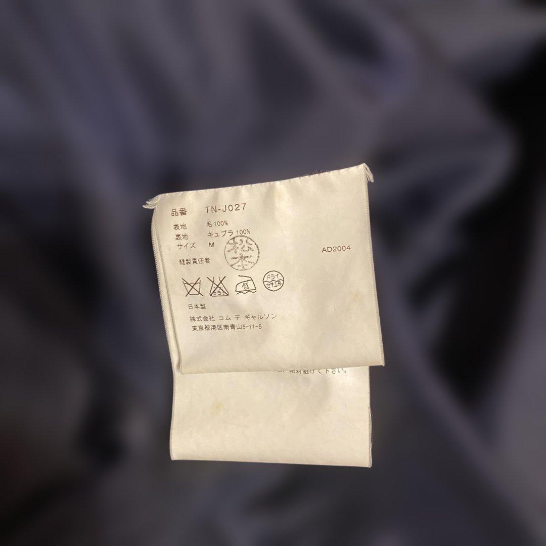 COMME des GARÇONS ネイビー テーラードジャケット M