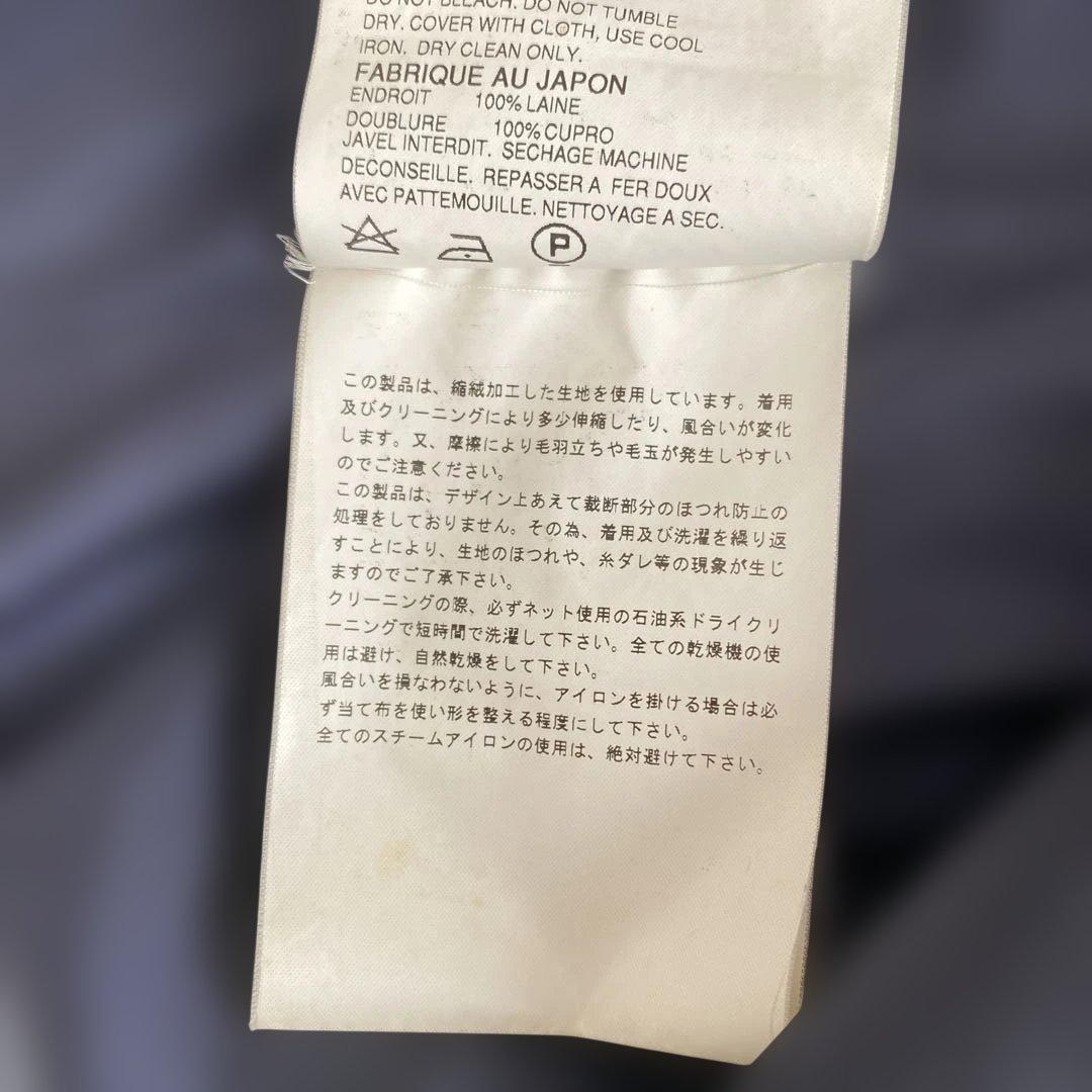 COMME des GARÇONS ネイビー テーラードジャケット M