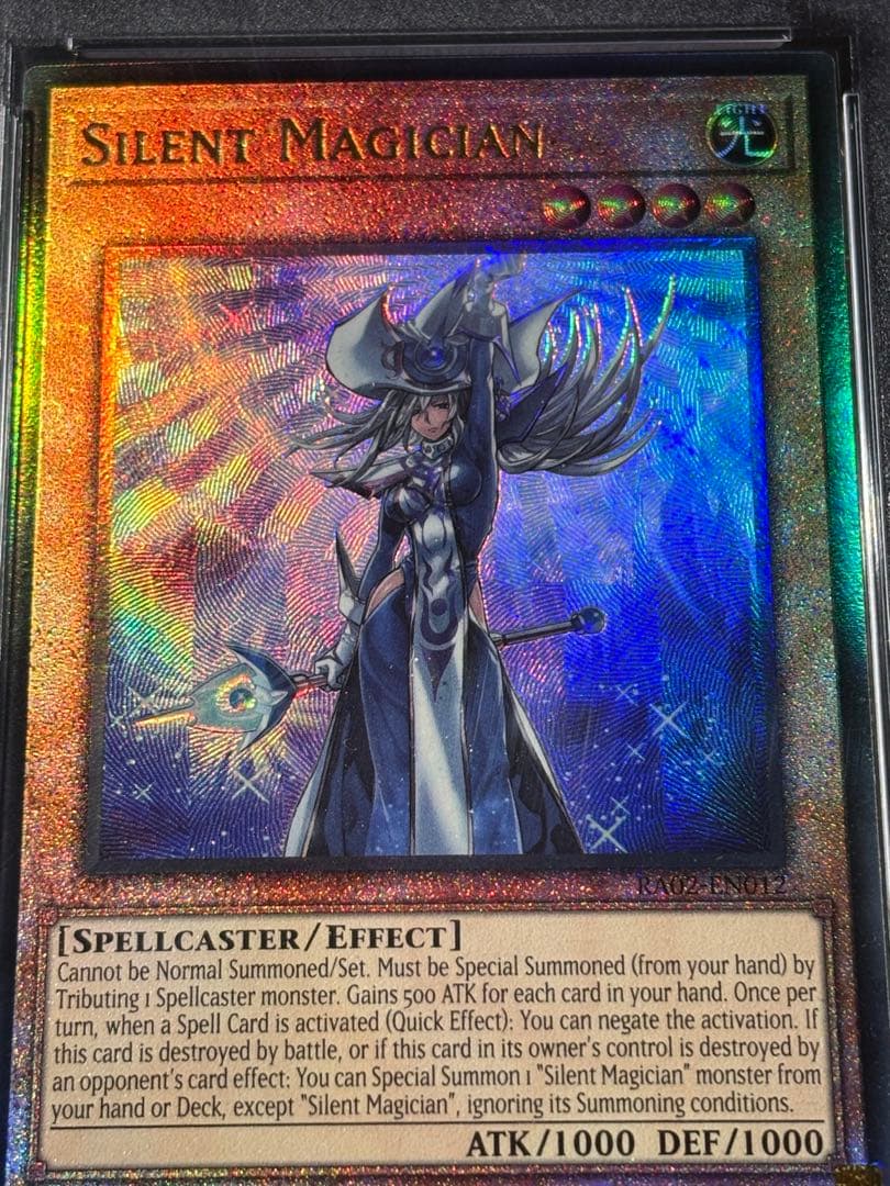 遊戯王　沈黙の魔術師-サイレント・マジシャン　レリーフ　psa10 EU版