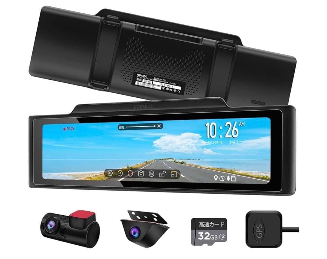 12668 PORMIDO ポーミド ドライブレコーダー ミラー型