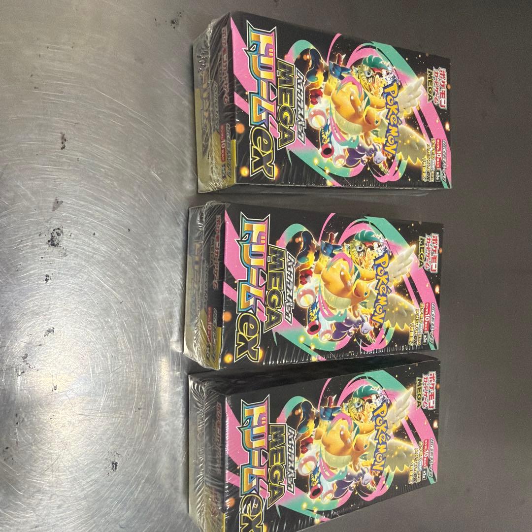 ポケモン MEGAドリームEX 3パックセット