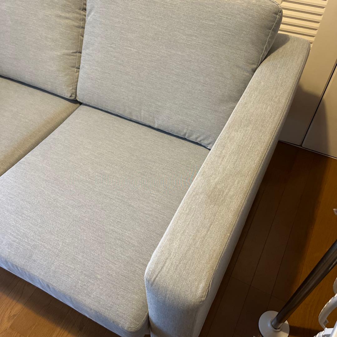 KARLSTADカルススタード　イースンダグレー