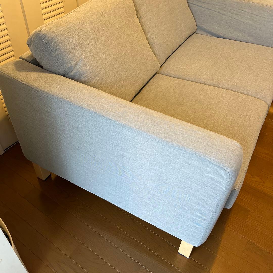 KARLSTADカルススタード　イースンダグレー