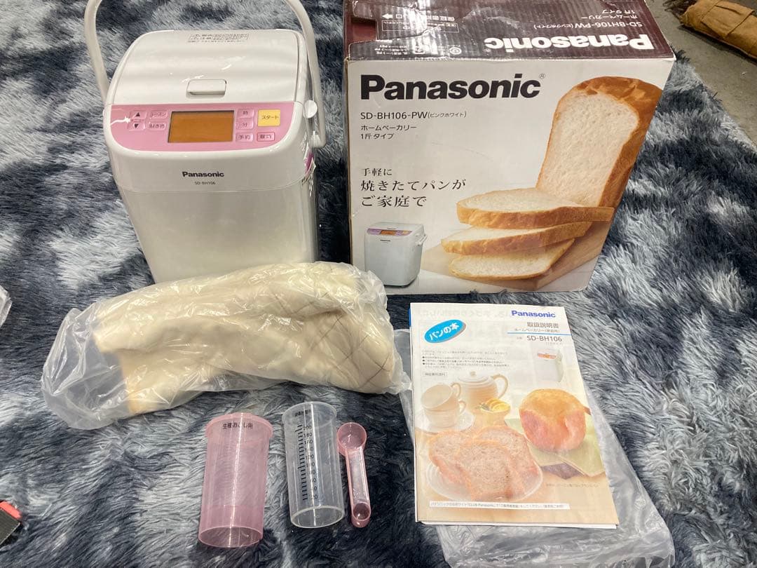 Panasonic パナソニック ホームベーカリーSD-BH106-PW 美品