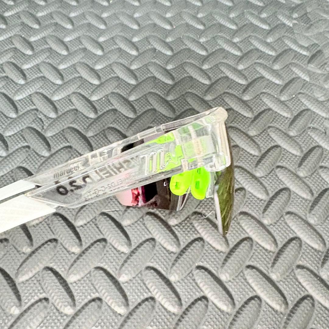 marucci スポーツサングラス 大人用