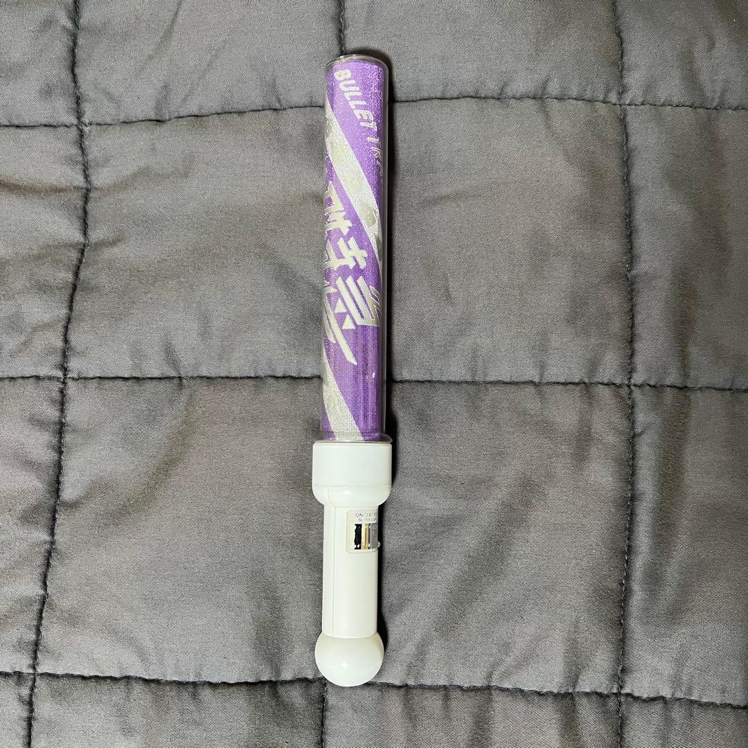 超特急 リョウガ ペンライト 初代