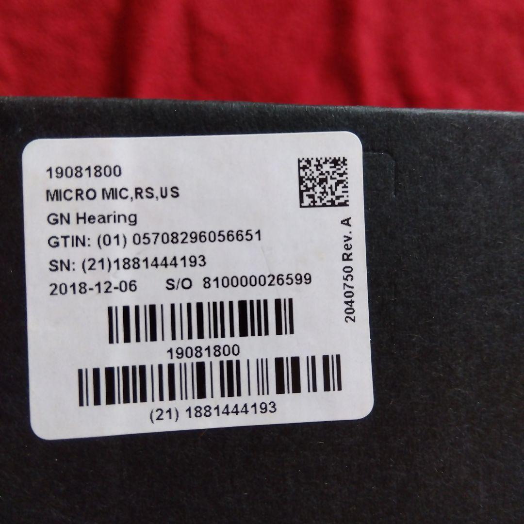 ReSound GN Hearing A/S製 リサウンド マイクロマイク