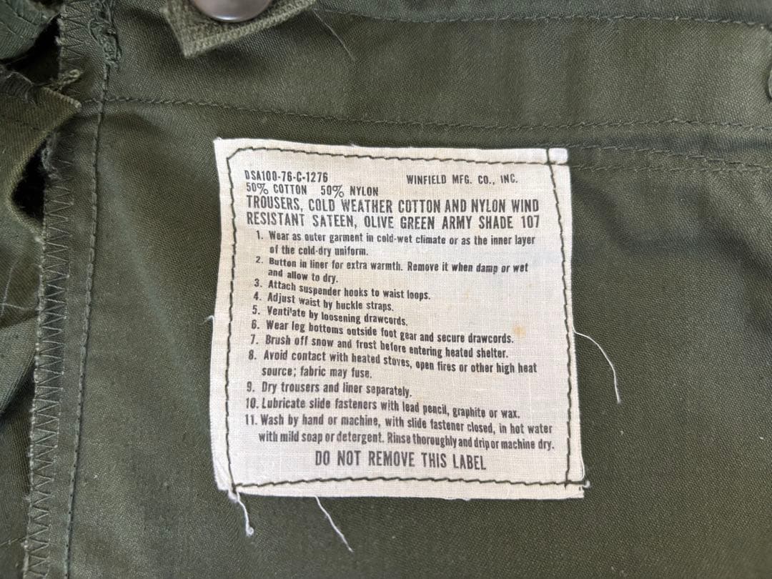 カーゴパンツ M65実物 m-65 Medium アメリカ軍 ミリタリー