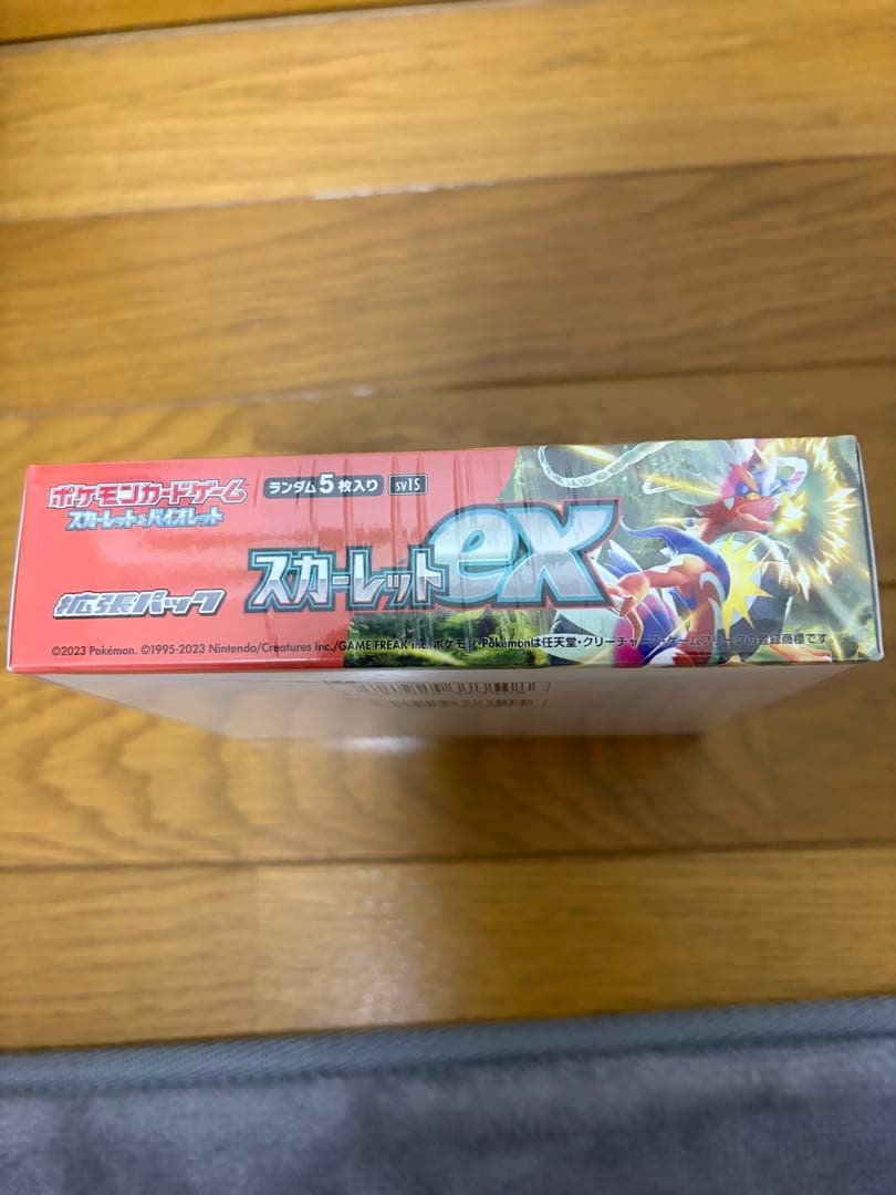 ポケモンカードゲーム スカーレット　シュリンク付きBOX