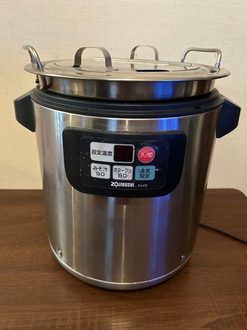 象印 スープジャー TH-CB ステンレス製