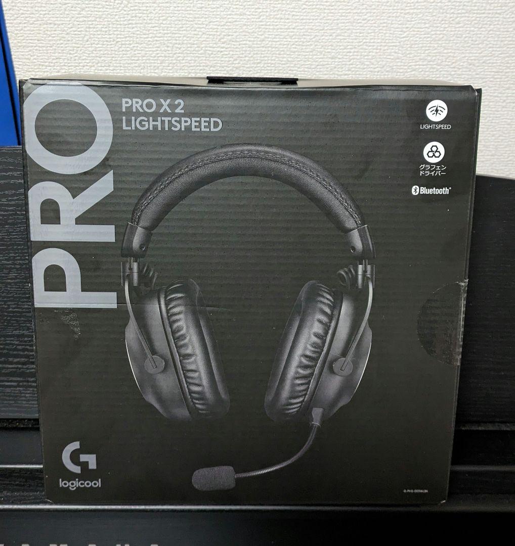 Logicool PRO X 2 LIGHTSPEED ヘッドセット 美品