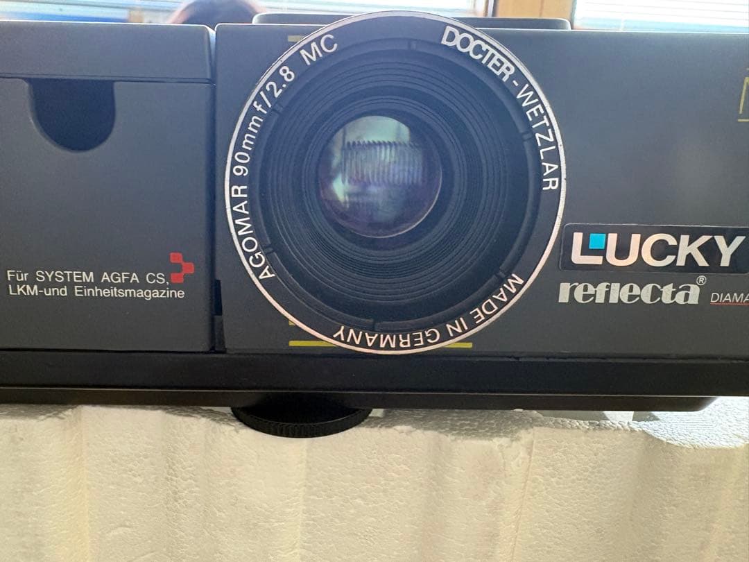 reflecta DIAMATOR AF 自動スライドプロジェクター