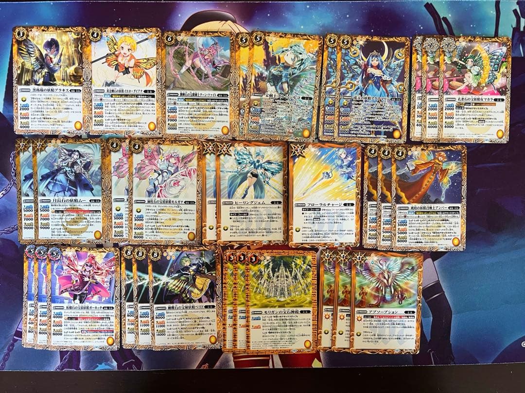 バトスピ　彩羽　モリガン　デッキ　バトルスピリッツ