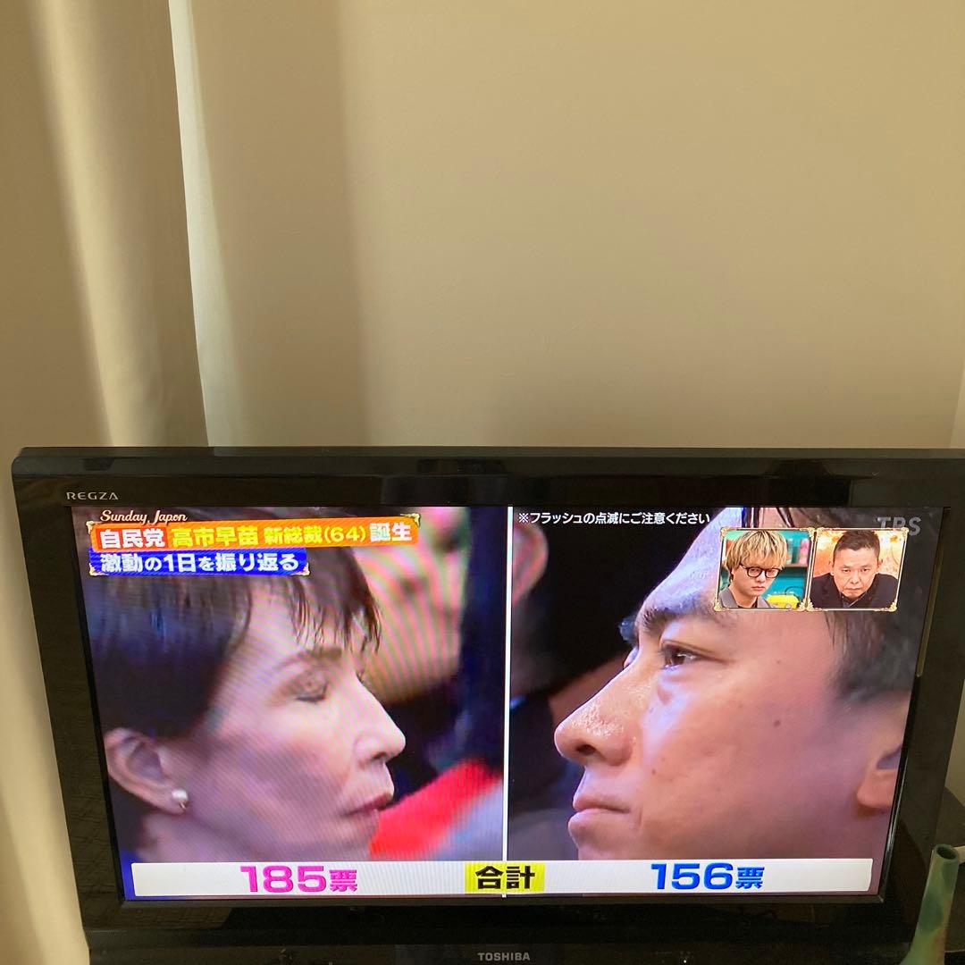 TOSHIBA REGZA 液晶テレビ