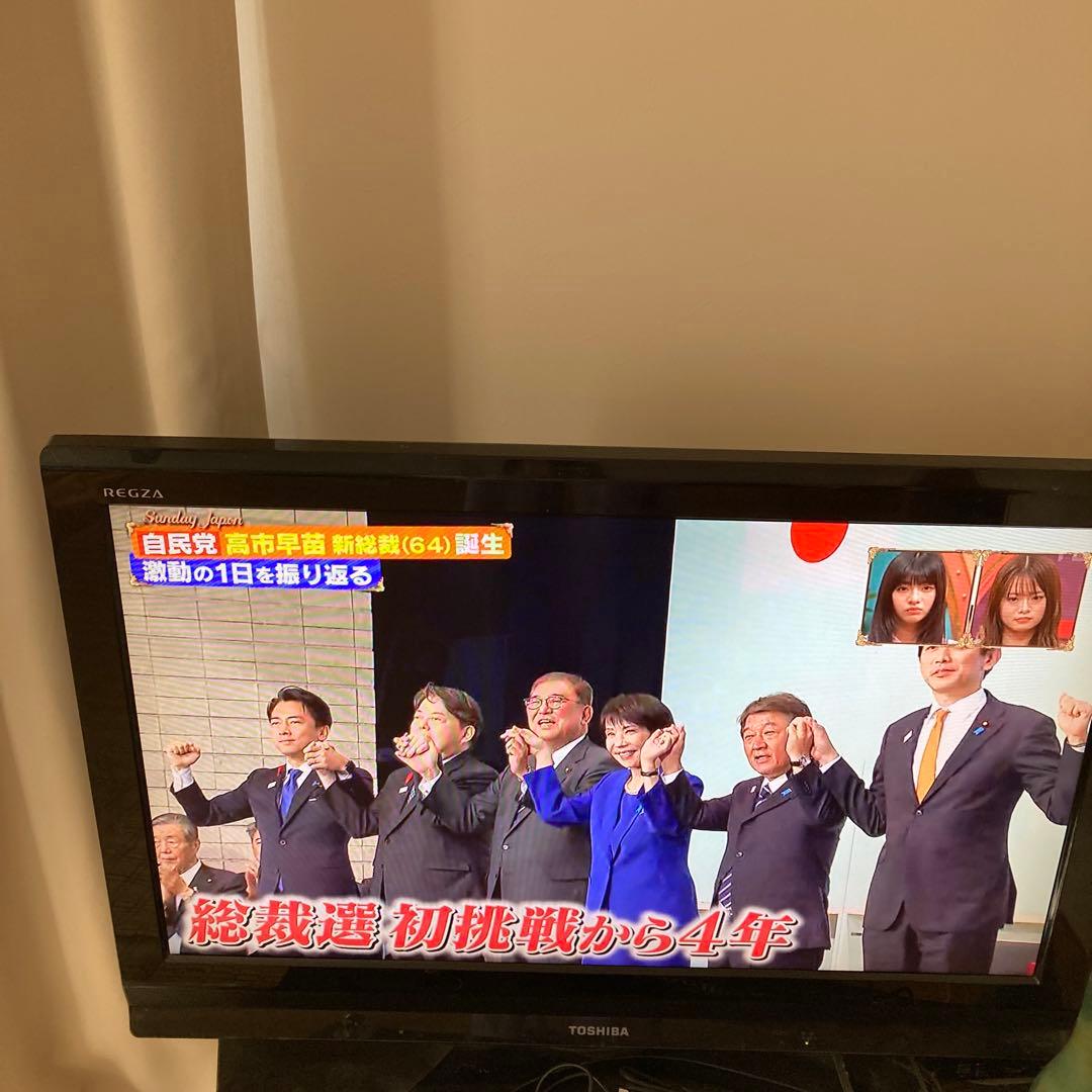 TOSHIBA REGZA 液晶テレビ