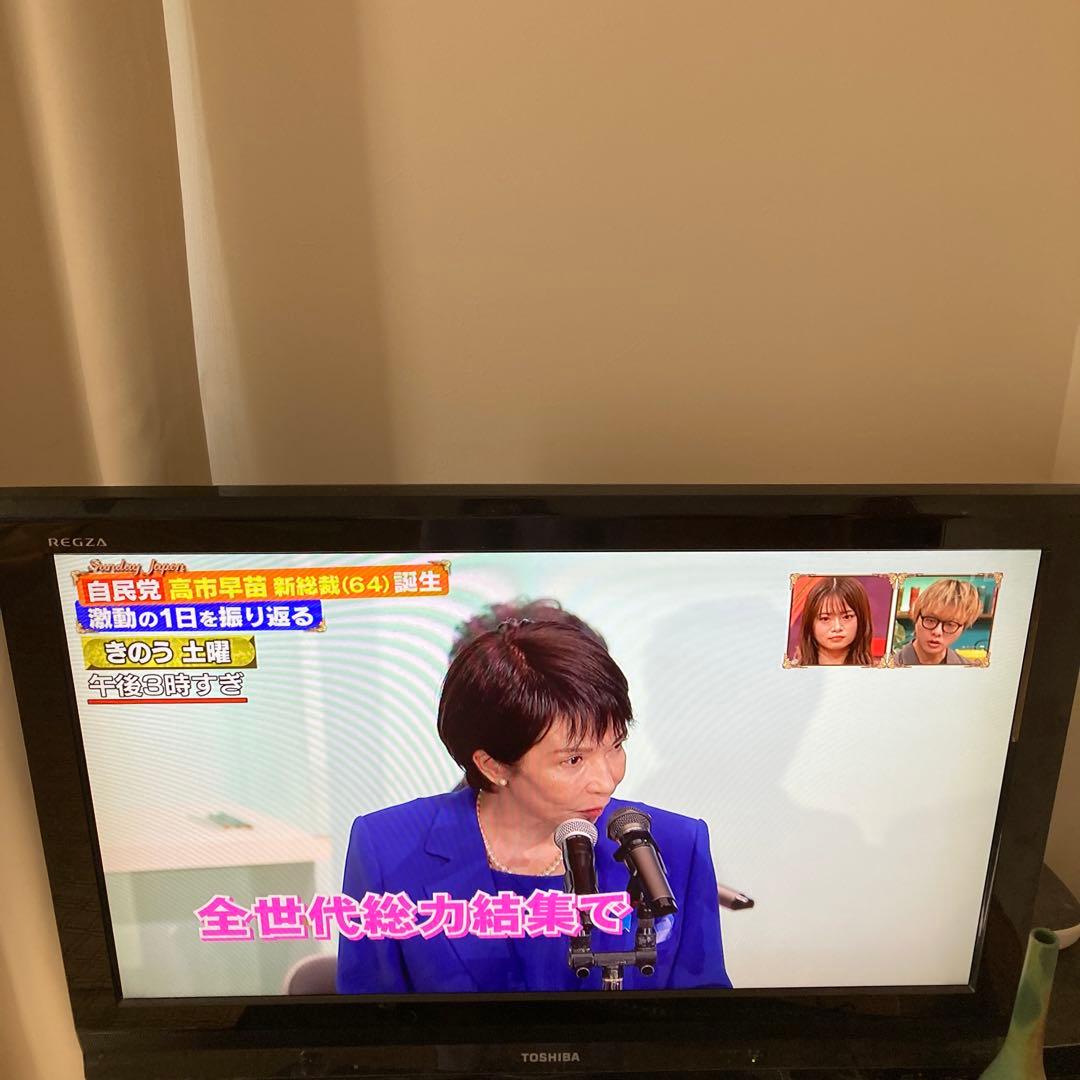 TOSHIBA REGZA 液晶テレビ