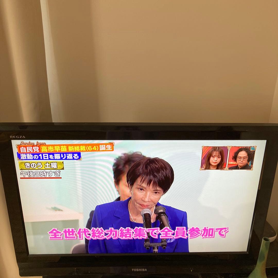 TOSHIBA REGZA 液晶テレビ