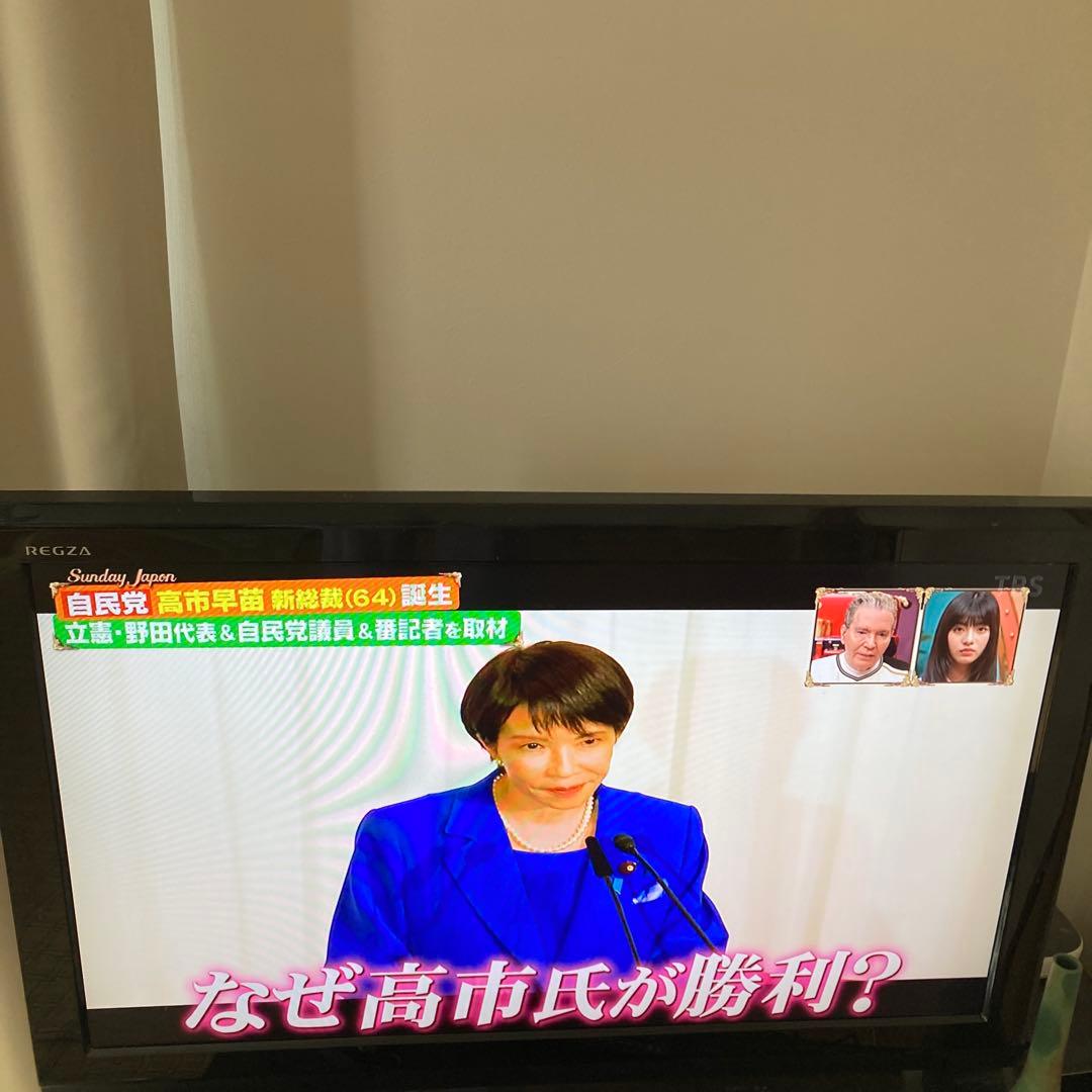TOSHIBA REGZA 液晶テレビ