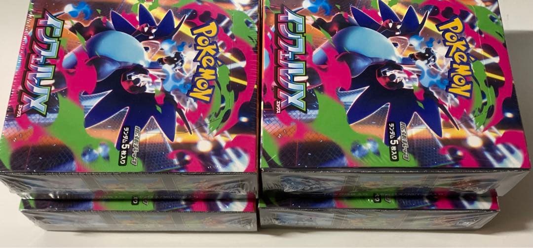 ポケモンカード インフェルノX シュリンクあり　　　新品未開封4BOX