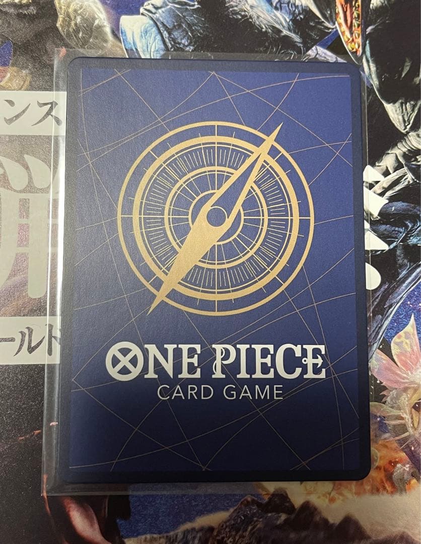 ワンピースカードゲーム ポートガス・D・エース SR コミパラ OP02-013