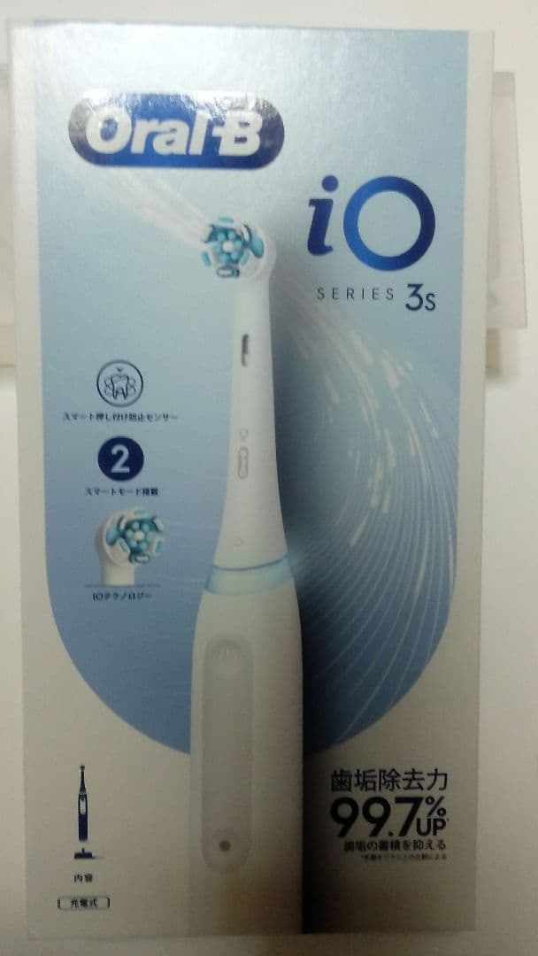 Oral-B iOシリーズ 3s ホワイト 本体