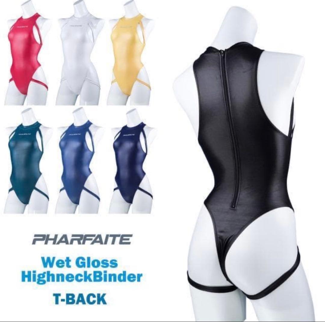 PHARFAITE HighneckBinder T-BACK L ブラック