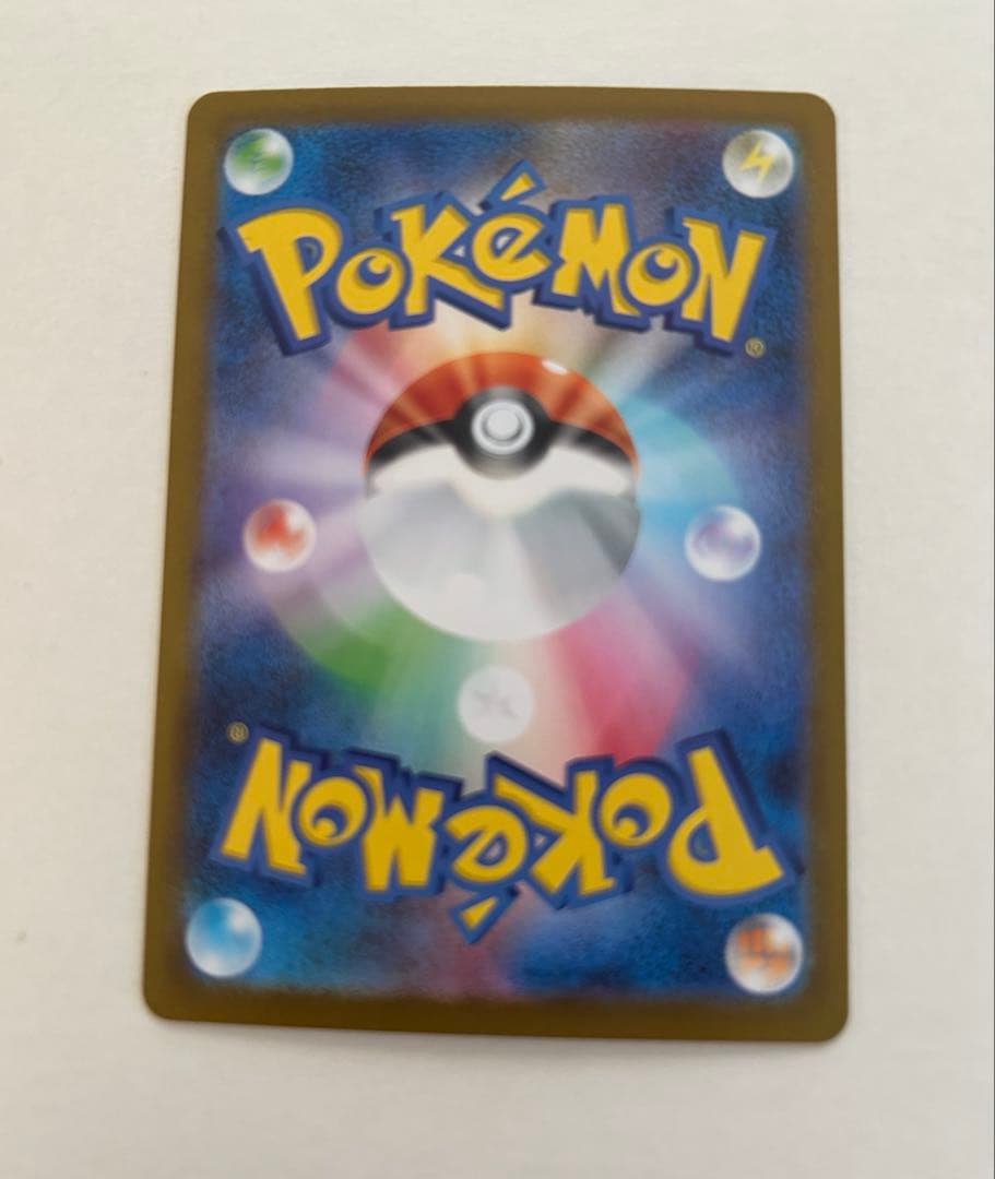 ポケモンスタートデッキ100 101 ポケモンカード