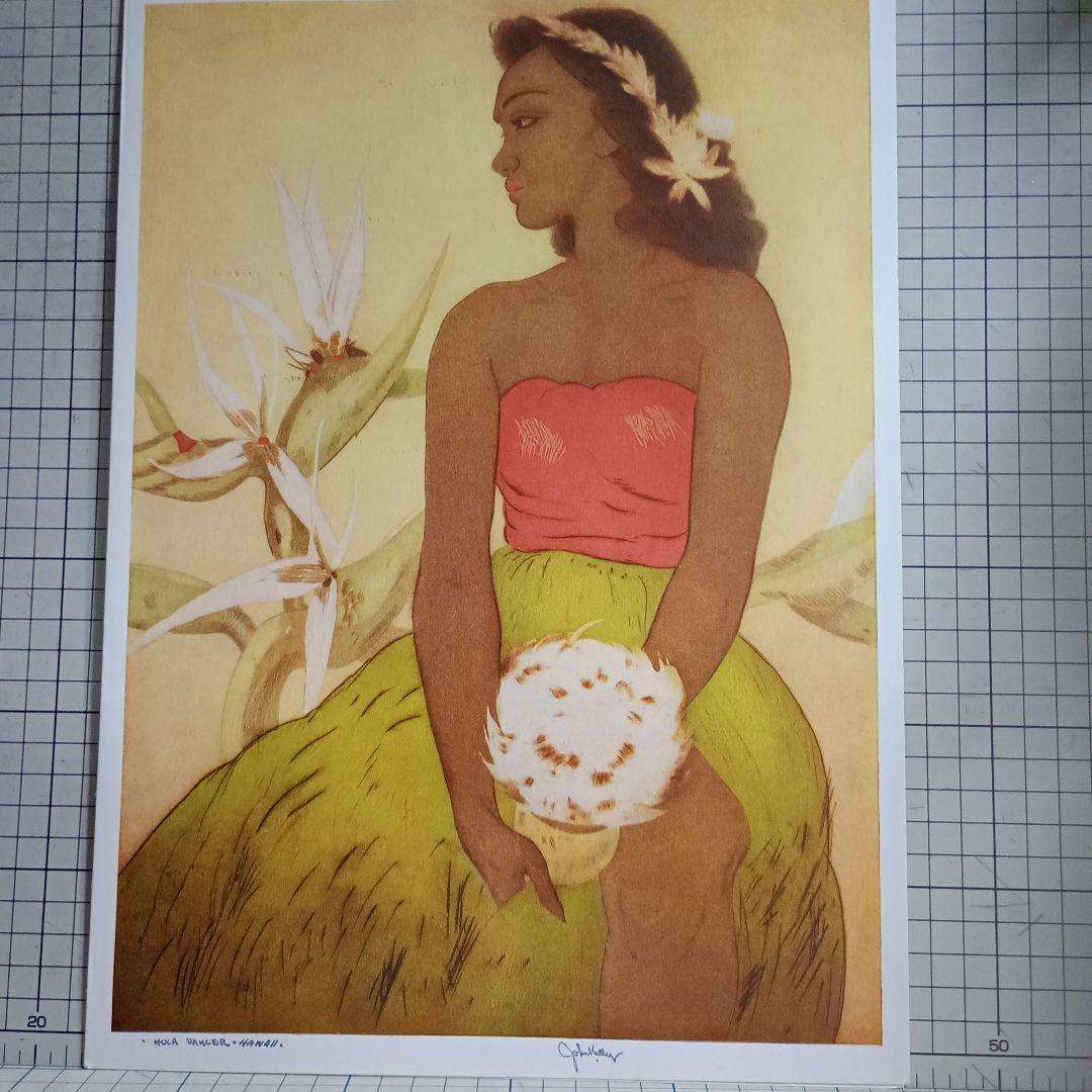 ROIYAL HAWAIAN HOTEL DENER メニュー　希少　ハワイ