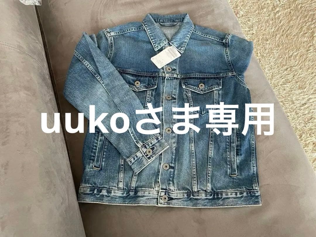 plage ライトブルー デニムジャケット