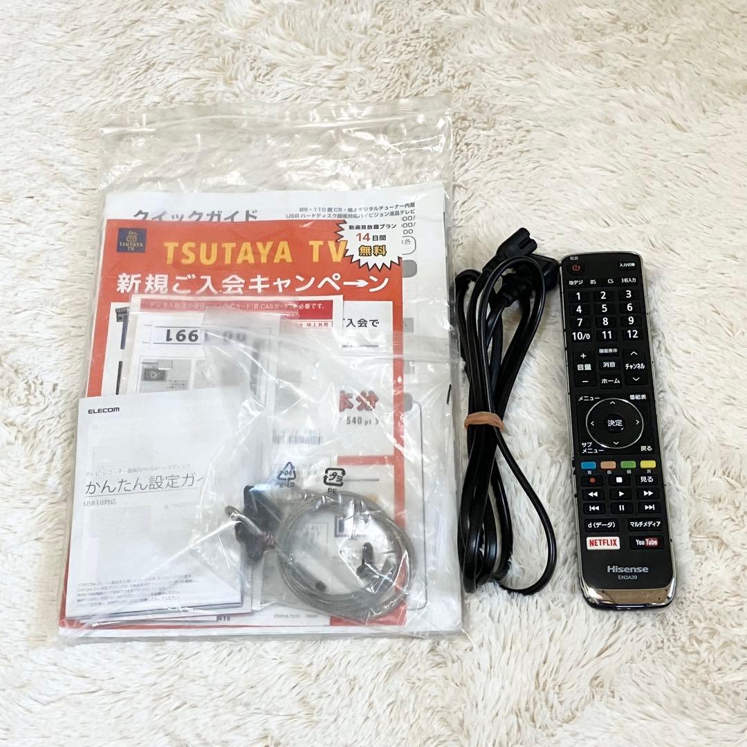 Hisense HJ43N5000 液晶テレビ