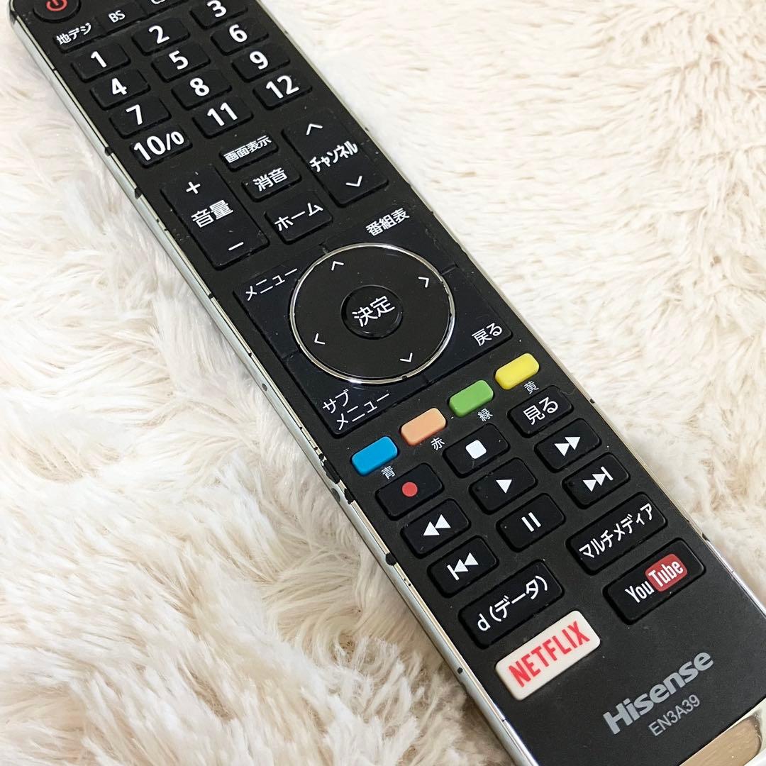 Hisense HJ43N5000 液晶テレビ