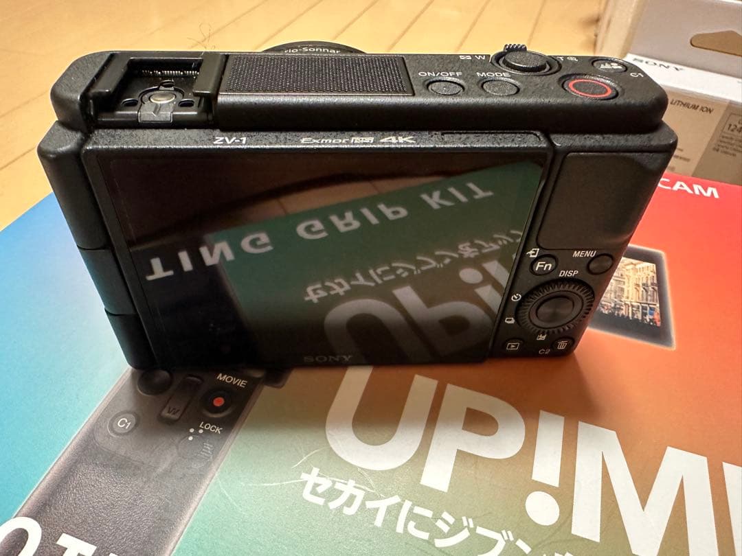 SONY VLOGCAM ZV-1 シューティンググリップ付き