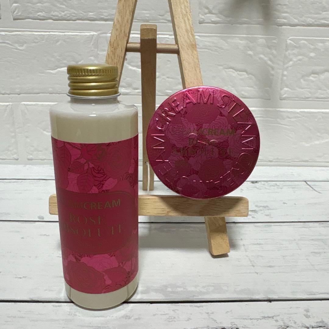 おまとめ　スチームクリームセットとスカルキャンディワイヤレスステレオイヤホン