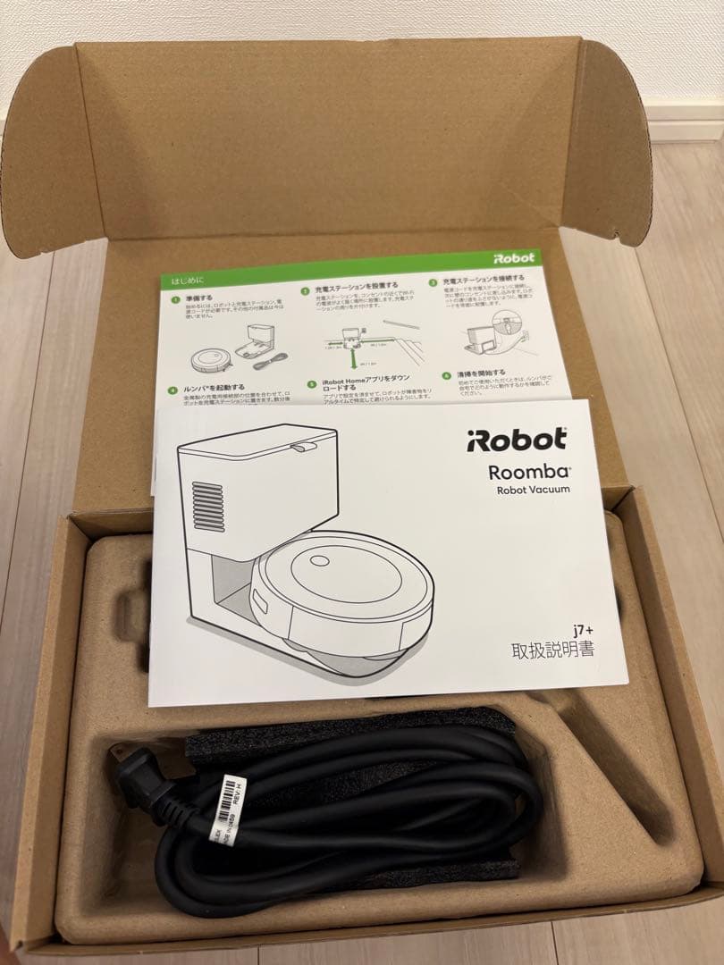 【美品】iRobot Roomba j7+ 本体