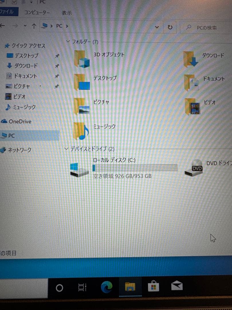 爆速 省スペースデスクトップ Corei7 大容量SSD メモリ16GB