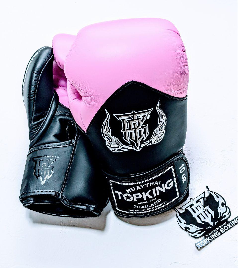 未使用TOPKING 本革ボクシンググローブ 10oz ピンク/黒 おしゃれ