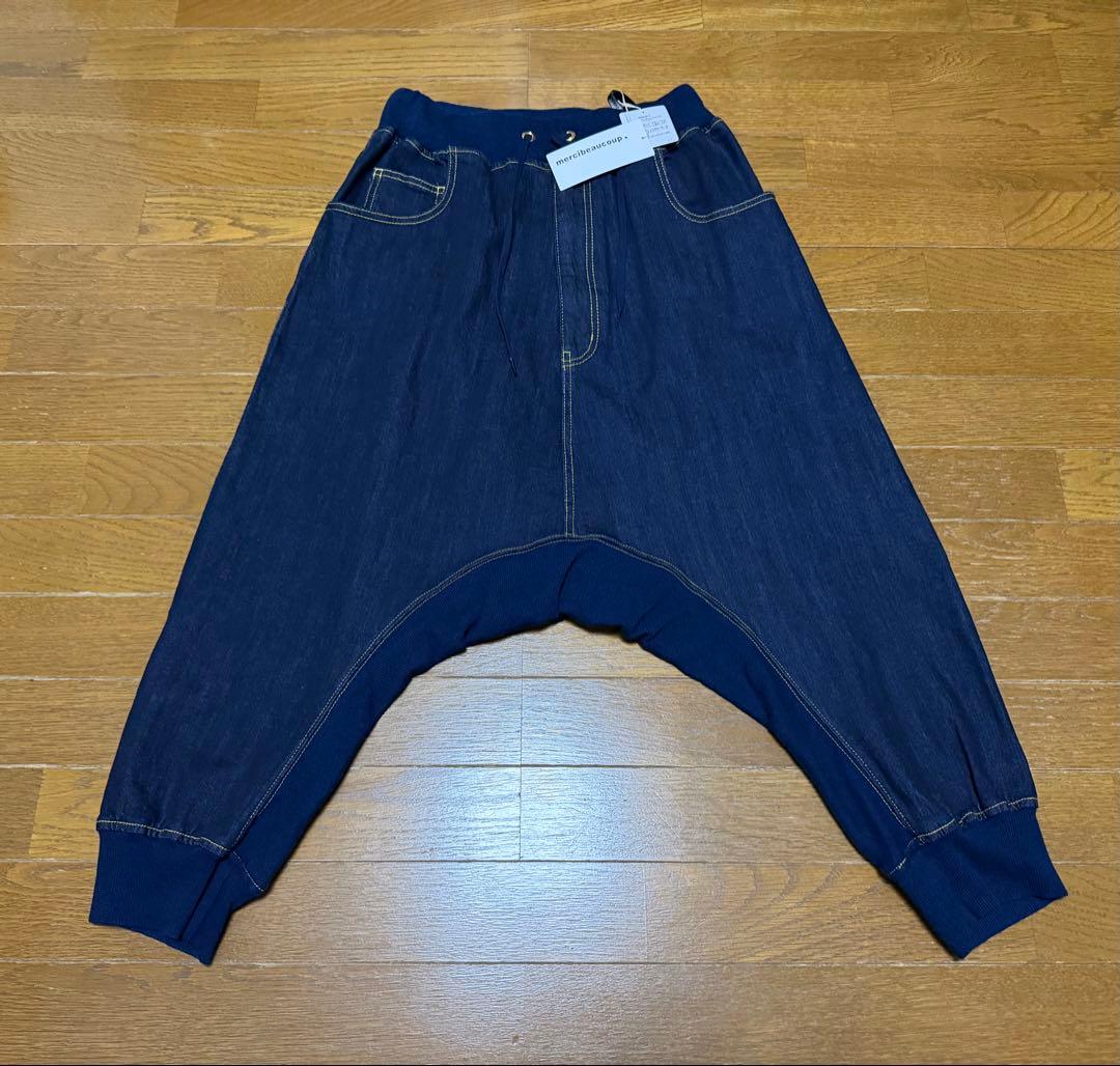 【新品未使用】希少 Mercibeaucoup B：リブパン リブサルエルパンツ