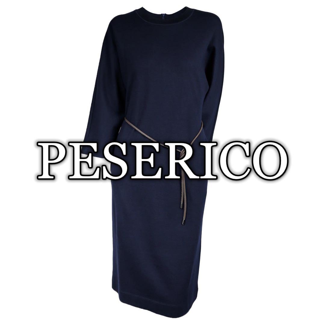 PESERICO ペゼリコ　ウールコットンジャージーニットベルト付きワンピース