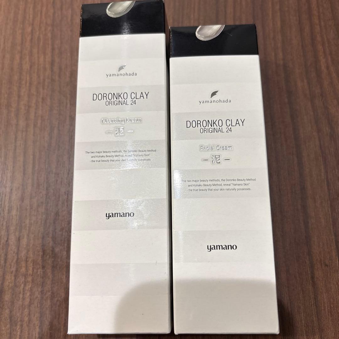 ヤマノ肌 ドロンコ24 クレンジングクリーム＆フェイシャルクリーム