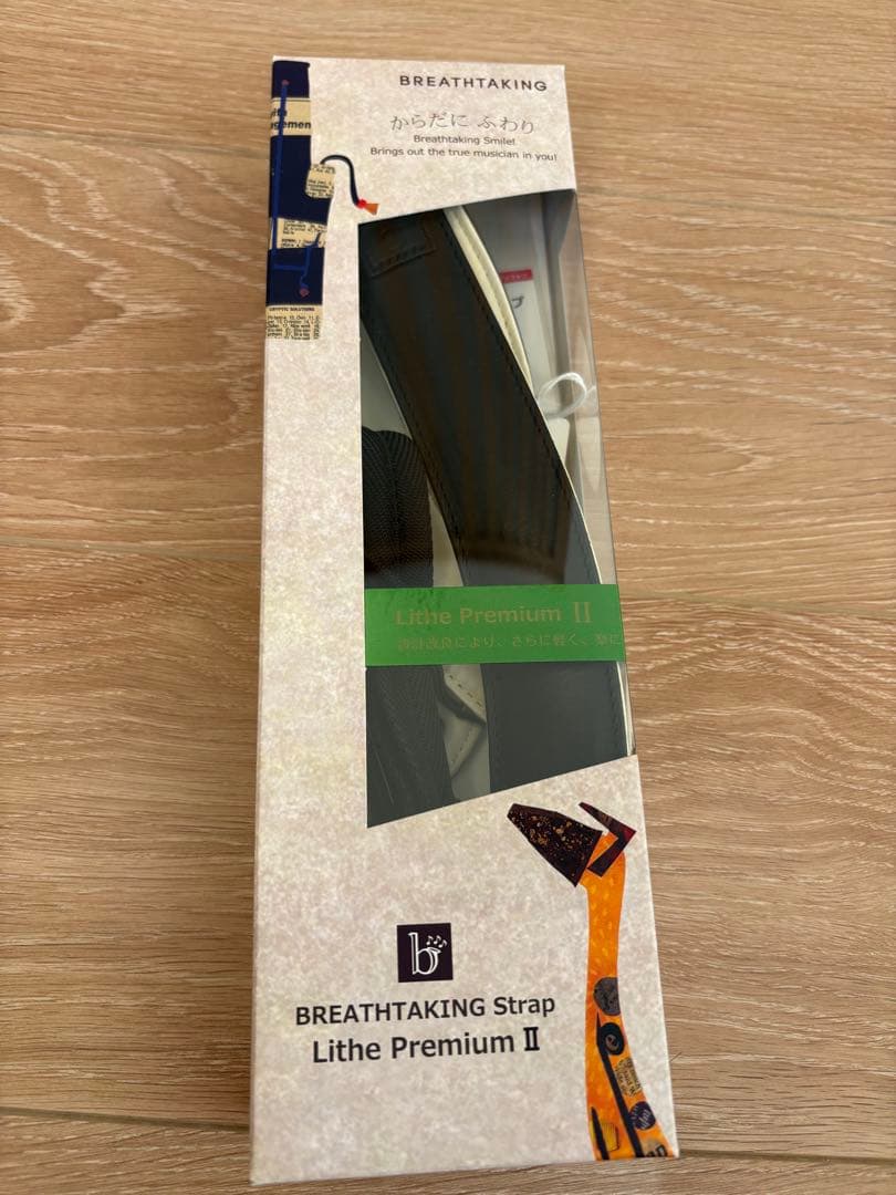 ブレステイキング　サックスストラップ　ライザプレミアムII Mサイズ