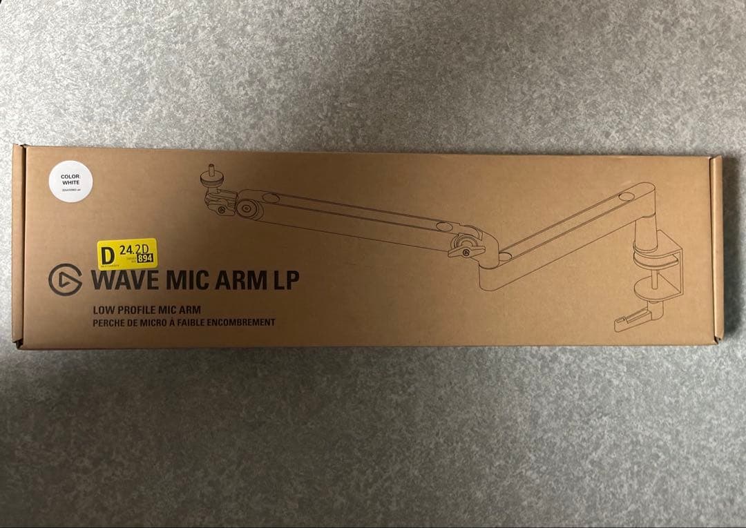 Elgato Wave Mic Arm LP White マイクアーム クランプ