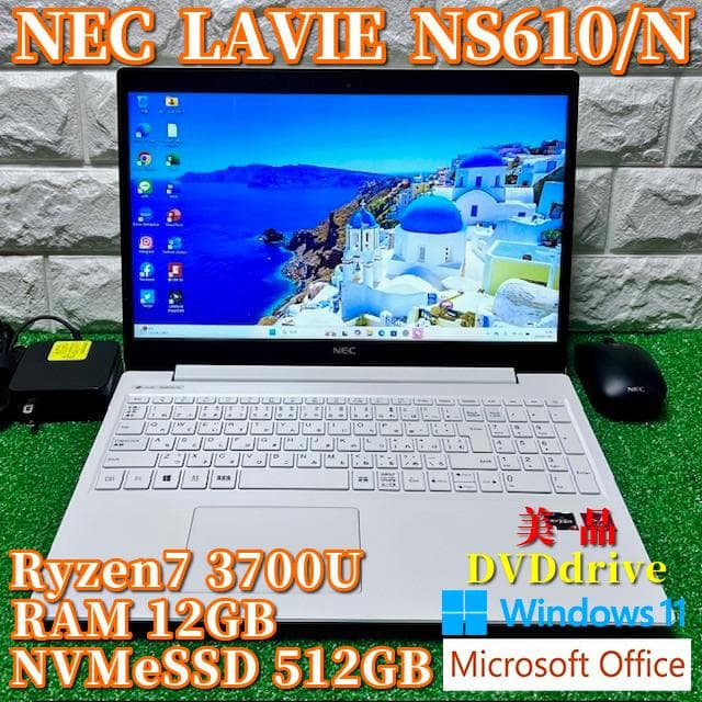 使用浅《美品》上級Ryzen7/大容量SSD/最新Office2024/NEC