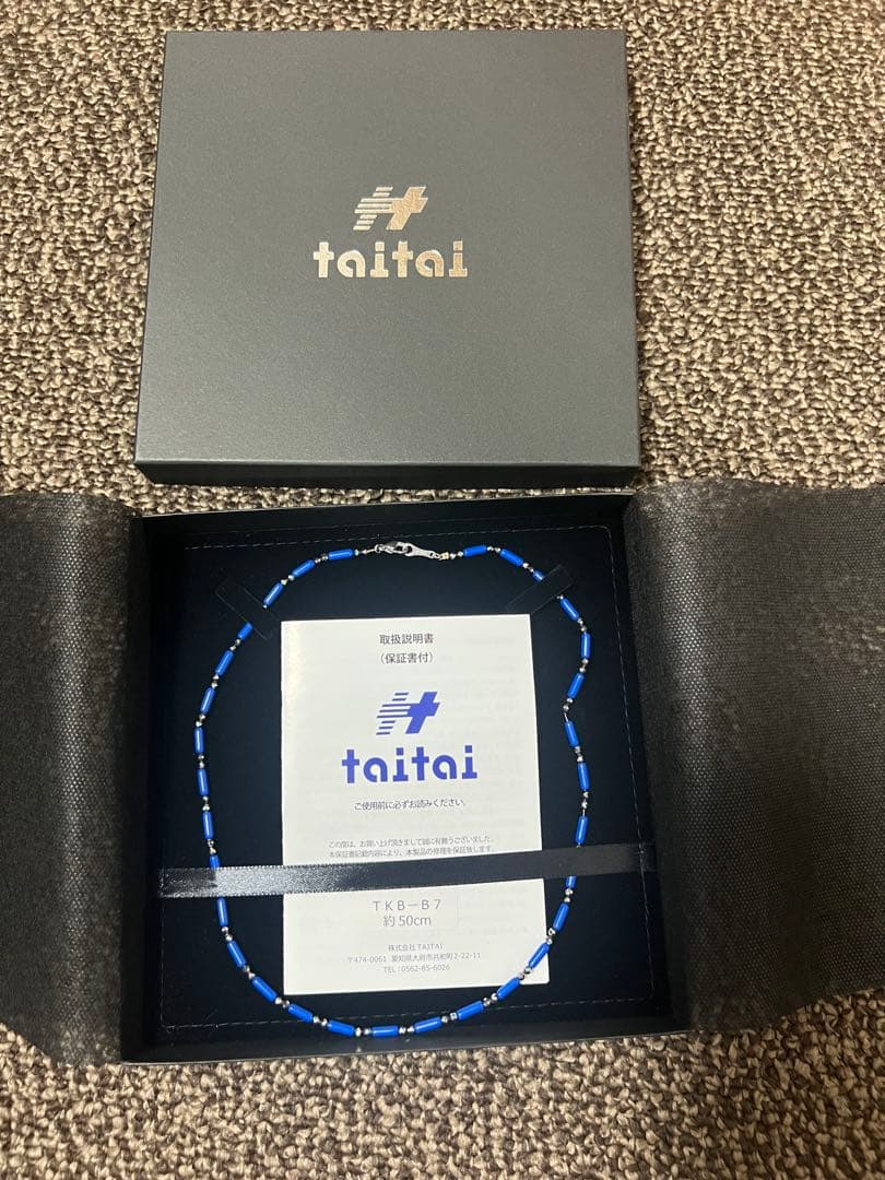 J*K様 taitai TK-8 ネックレス