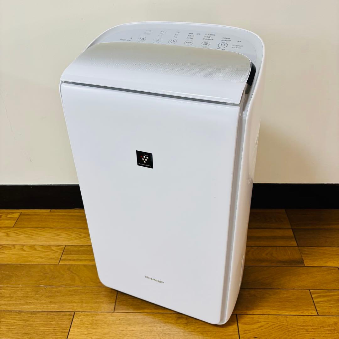 【美品】シャープ 衣類乾燥 除湿機 CVSH150W 送料込み