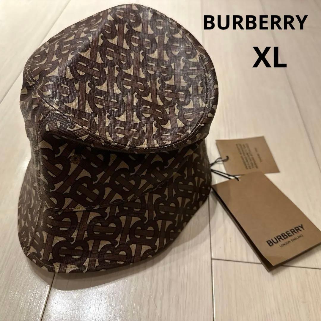 【初売セール！】 BURBERRY TBモノグラムバケットハット XL
