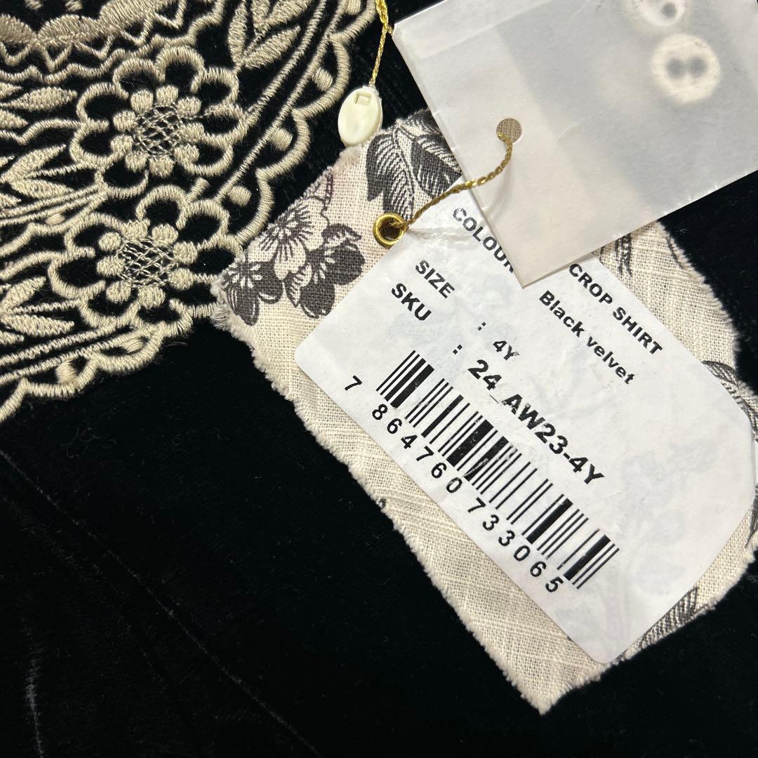 【期間限定値下げ】bonjour diary CROP SHIRT 4y