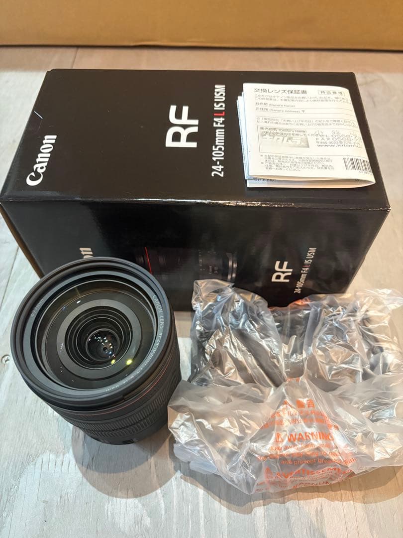 レンズ(ズーム) Canon RF 24-105mm F4 L IS USM