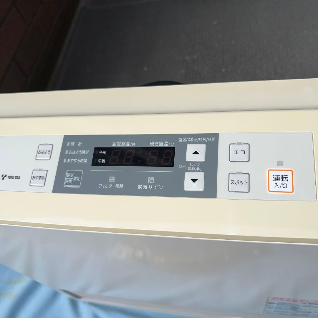 リンナイ ガスファンヒーター RC-S5801E 2016年製　都市ガス用