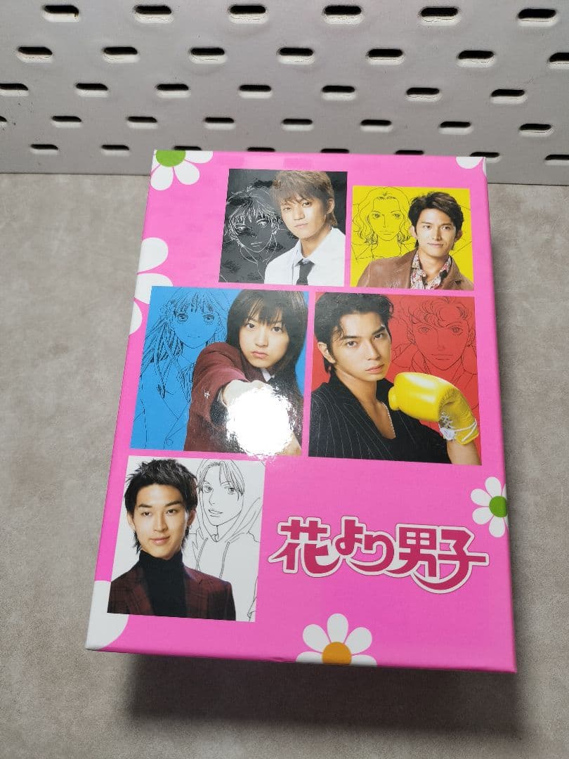 値下げ歓迎 花より男子 DVD-BOX