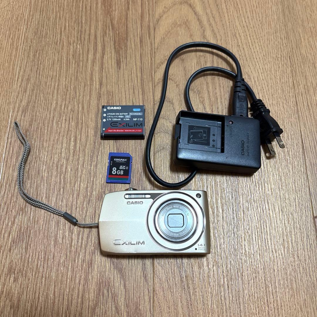 CASIO EXILIM デジタルカメラ EX-Z2300